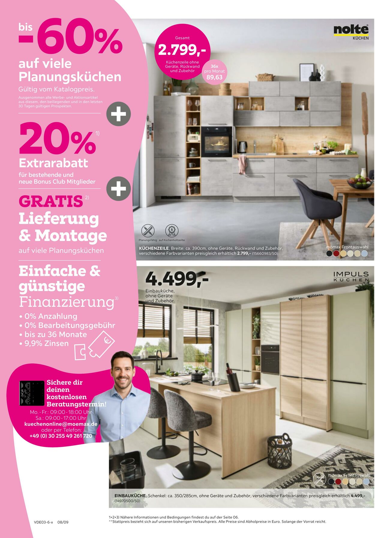 Prospekt Mömax 16.03.2026 - 22.03.2026