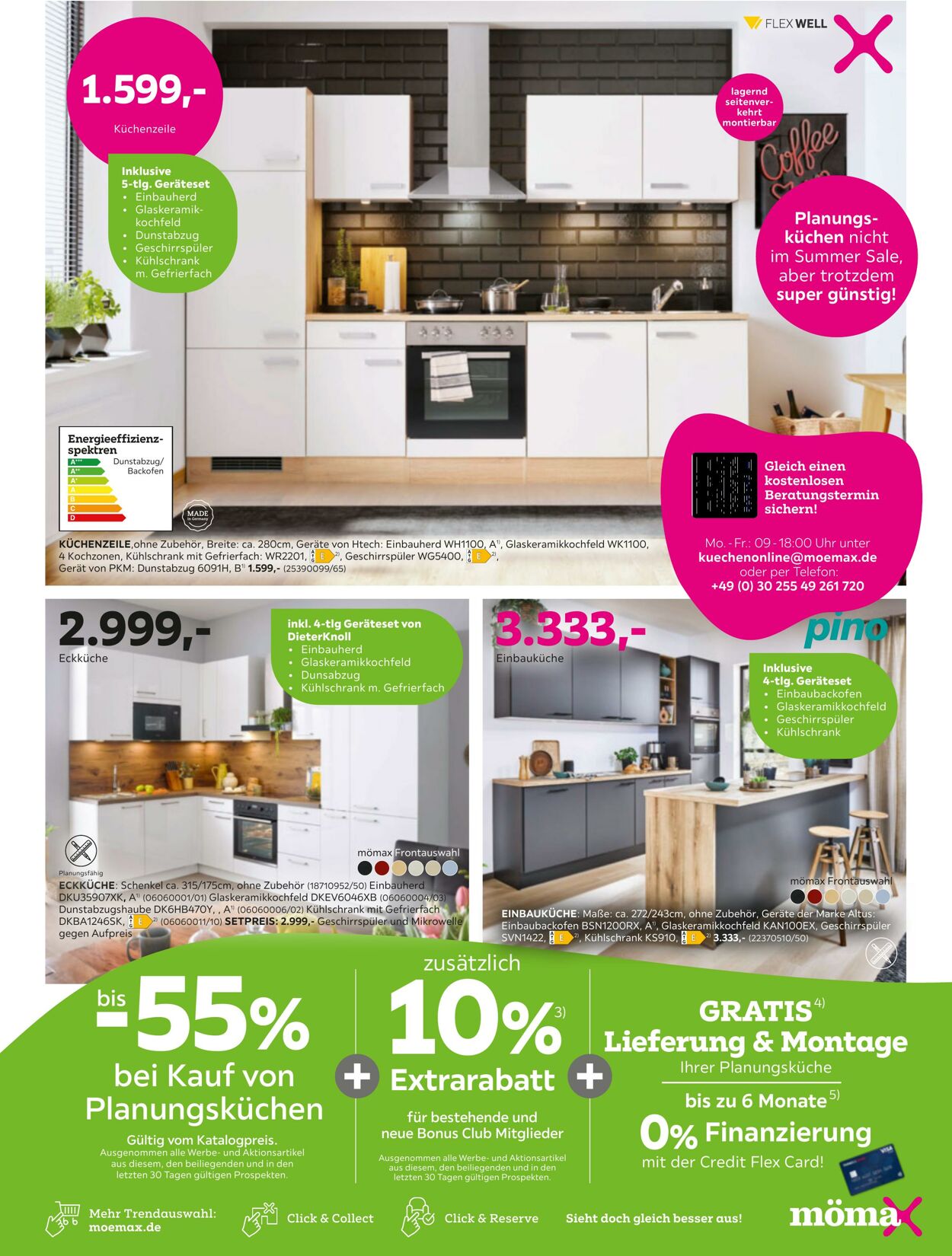 Prospekt Mömax 07.07.2025 - 15.07.2025