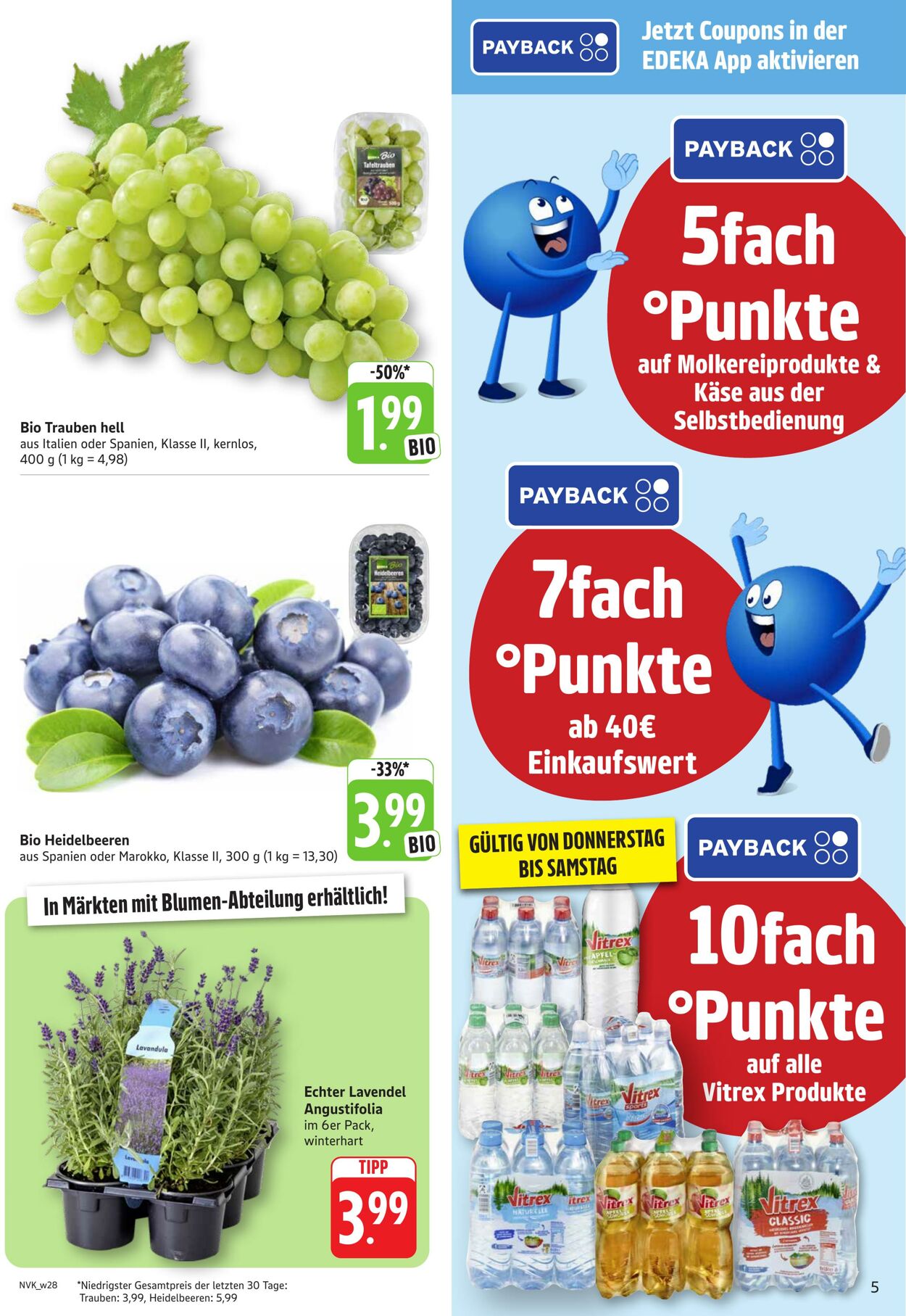 Prospekt nah & gut 07.07.2025 - 12.07.2025