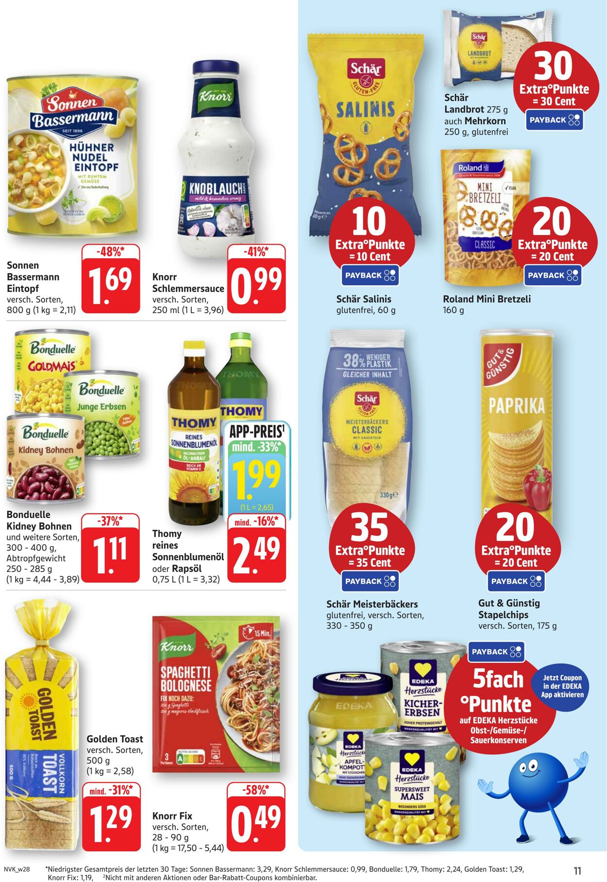 Prospekt nah & gut 07.07.2025 - 12.07.2025