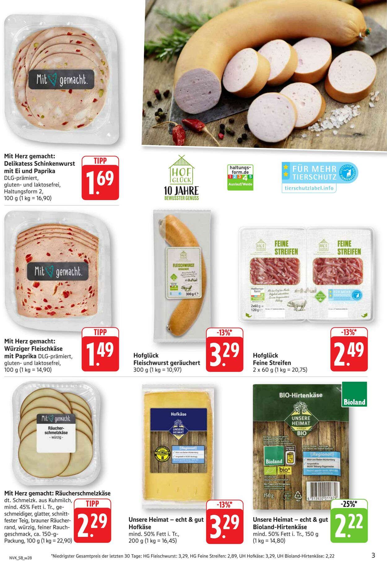 Prospekt nah & gut 07.07.2025 - 12.07.2025
