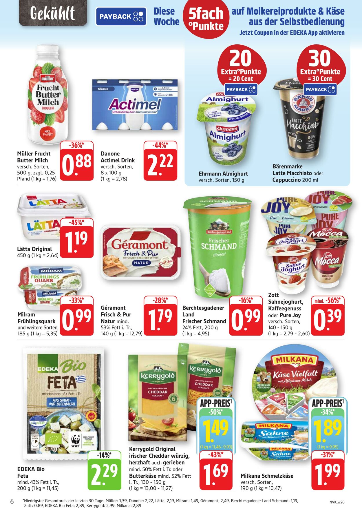 Prospekt nah & gut 07.07.2025 - 12.07.2025