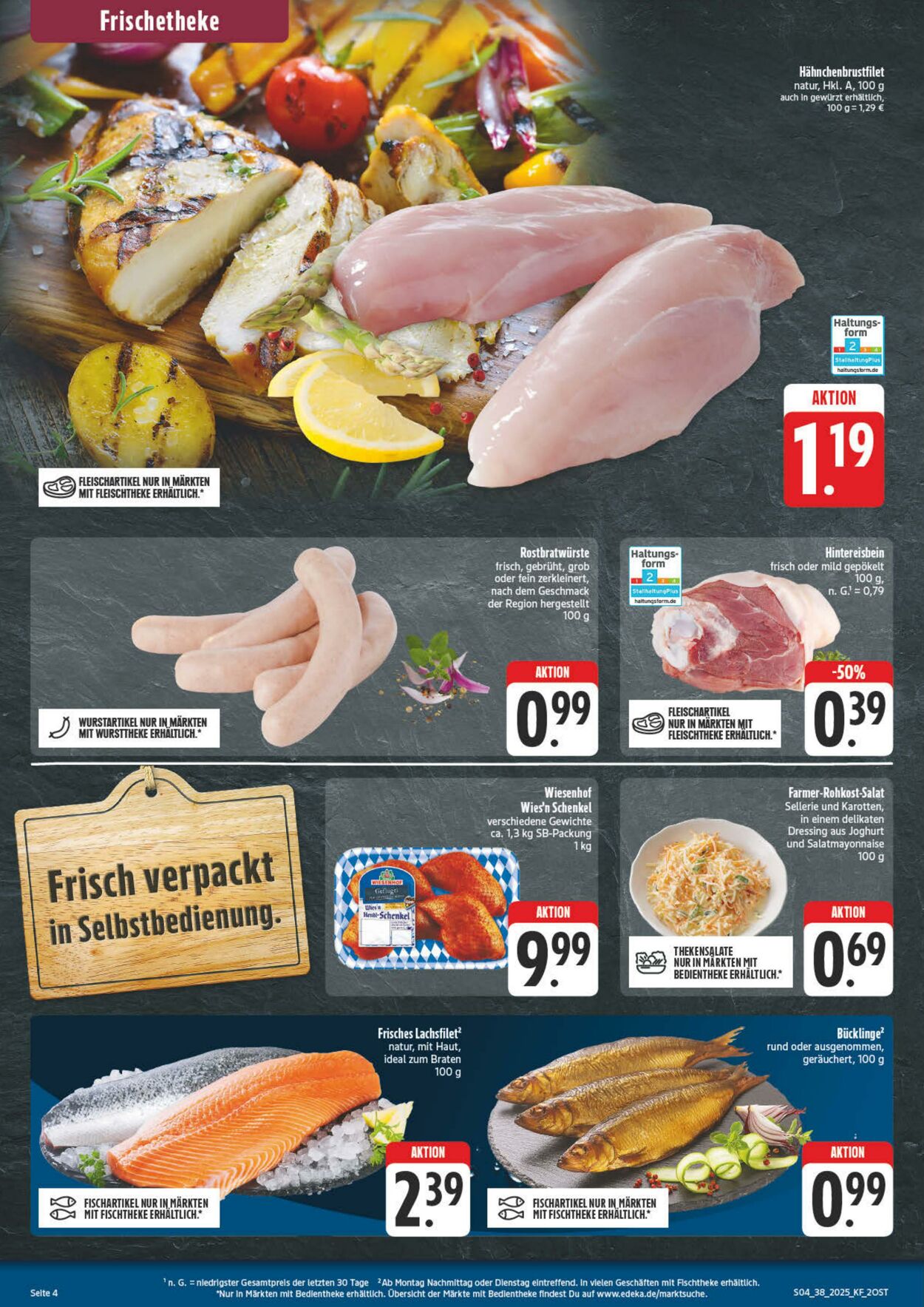 Prospekt nah & gut 15.09.2025 - 20.09.2025