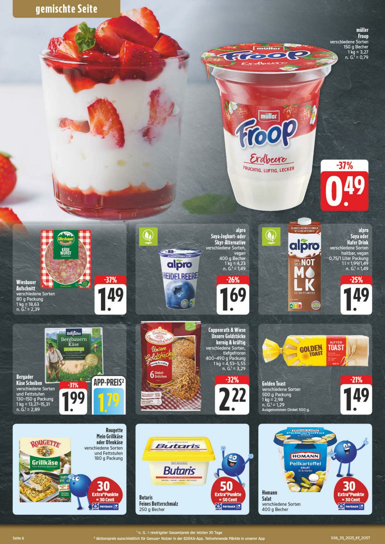 Prospekt nah & gut 11.08.2025 - 16.08.2025