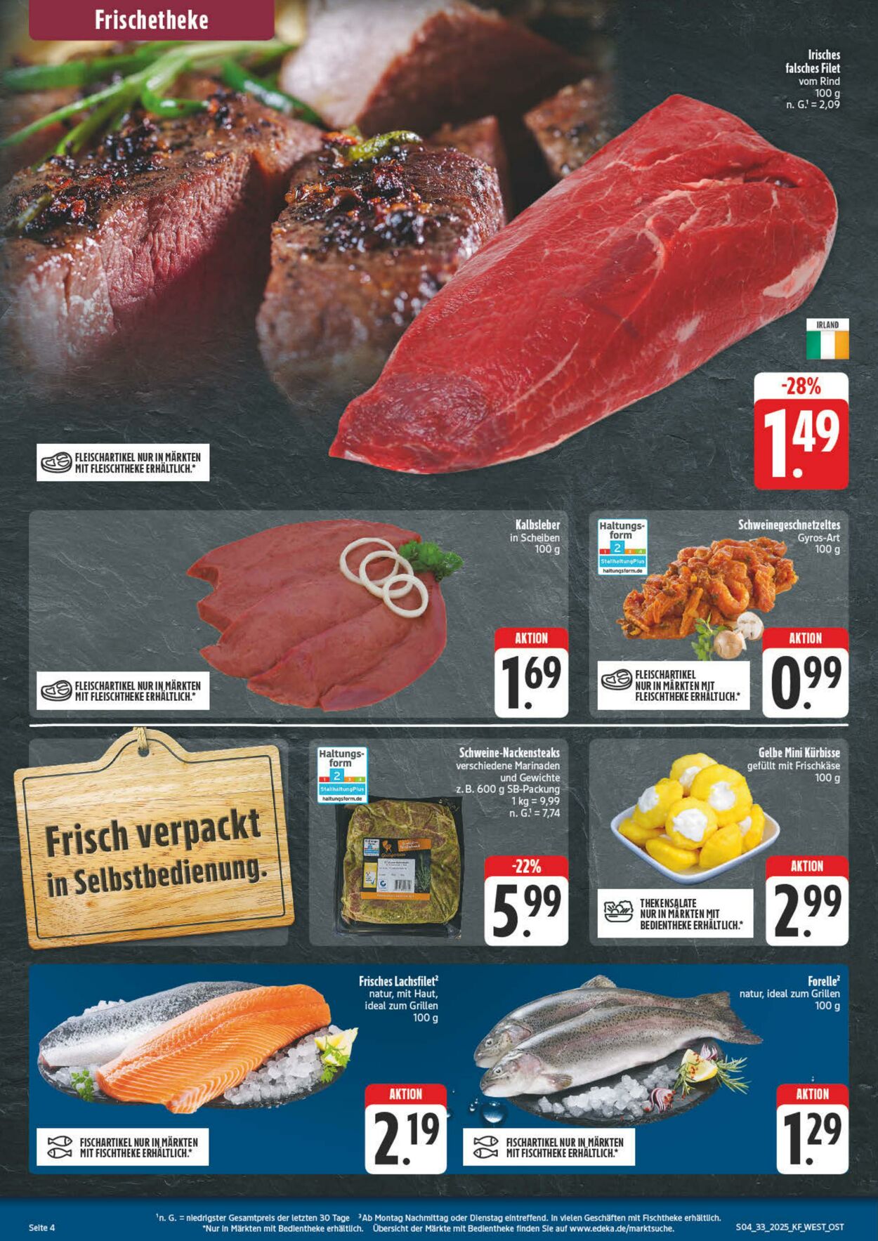 Prospekt nah & gut 11.08.2025 - 16.08.2025