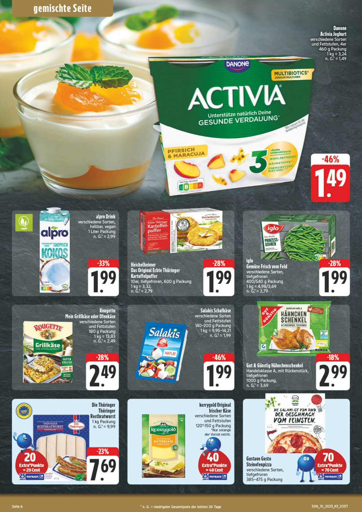 Prospekt nah & gut 28.07.2025 - 02.08.2025