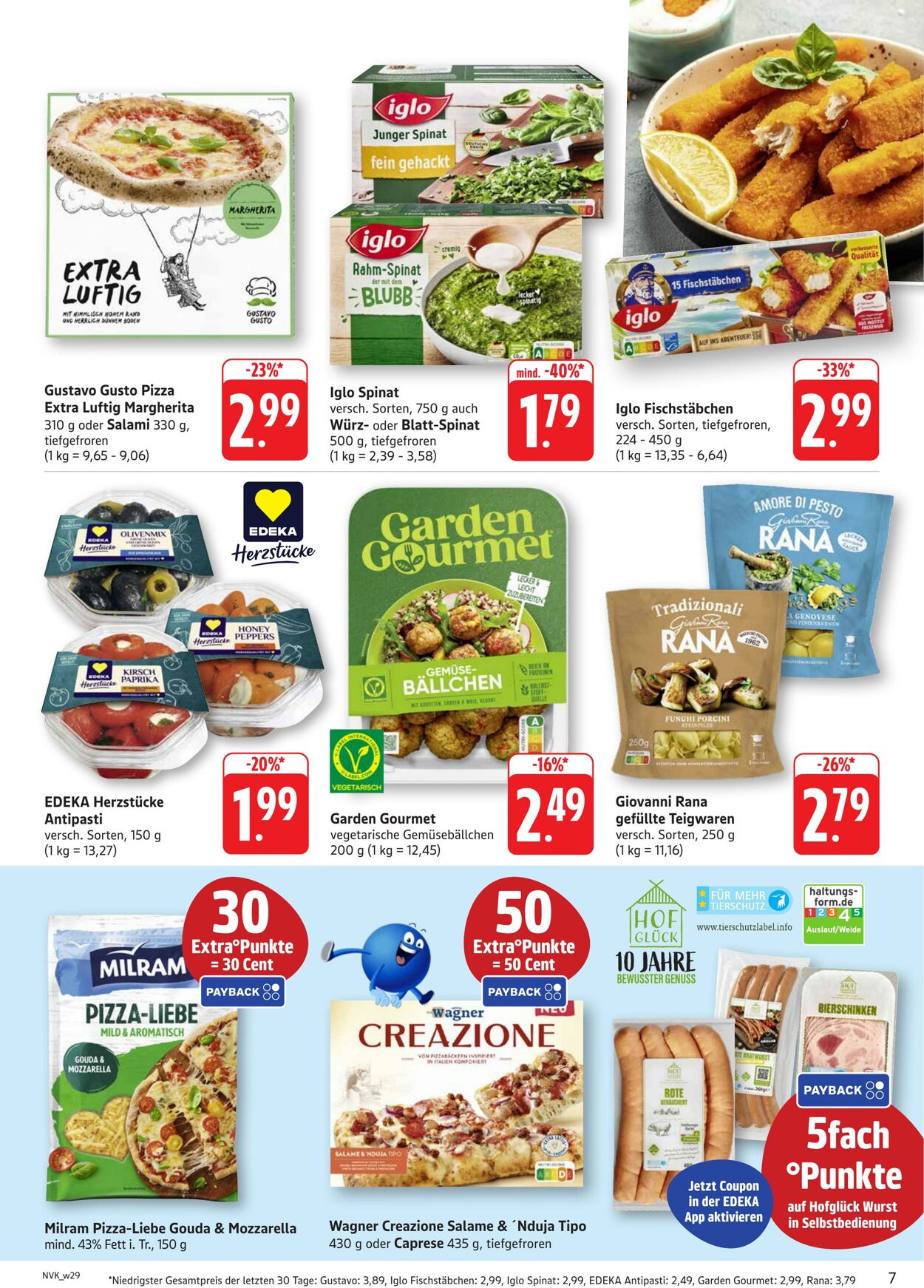 Prospekt nah & gut 14.07.2025 - 19.07.2025