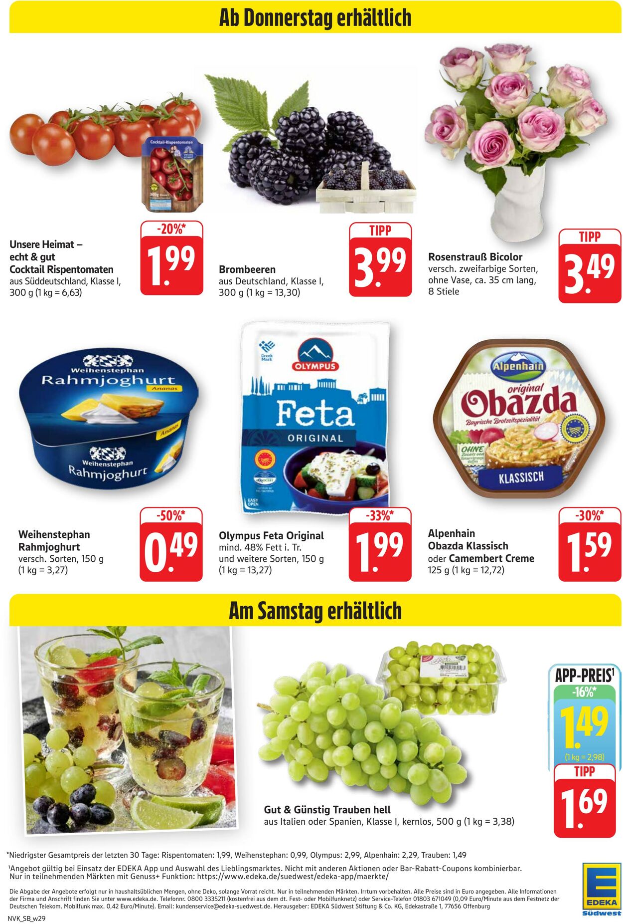 Prospekt nah & gut 14.07.2025 - 19.07.2025