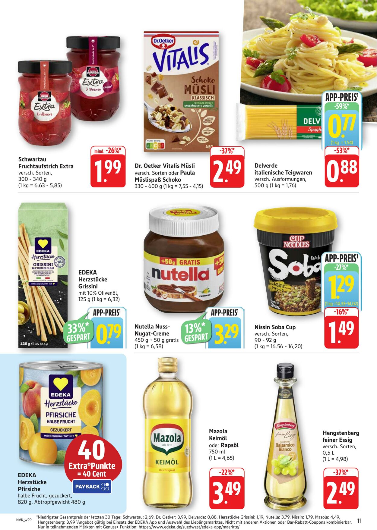 Prospekt nah & gut 14.07.2025 - 19.07.2025