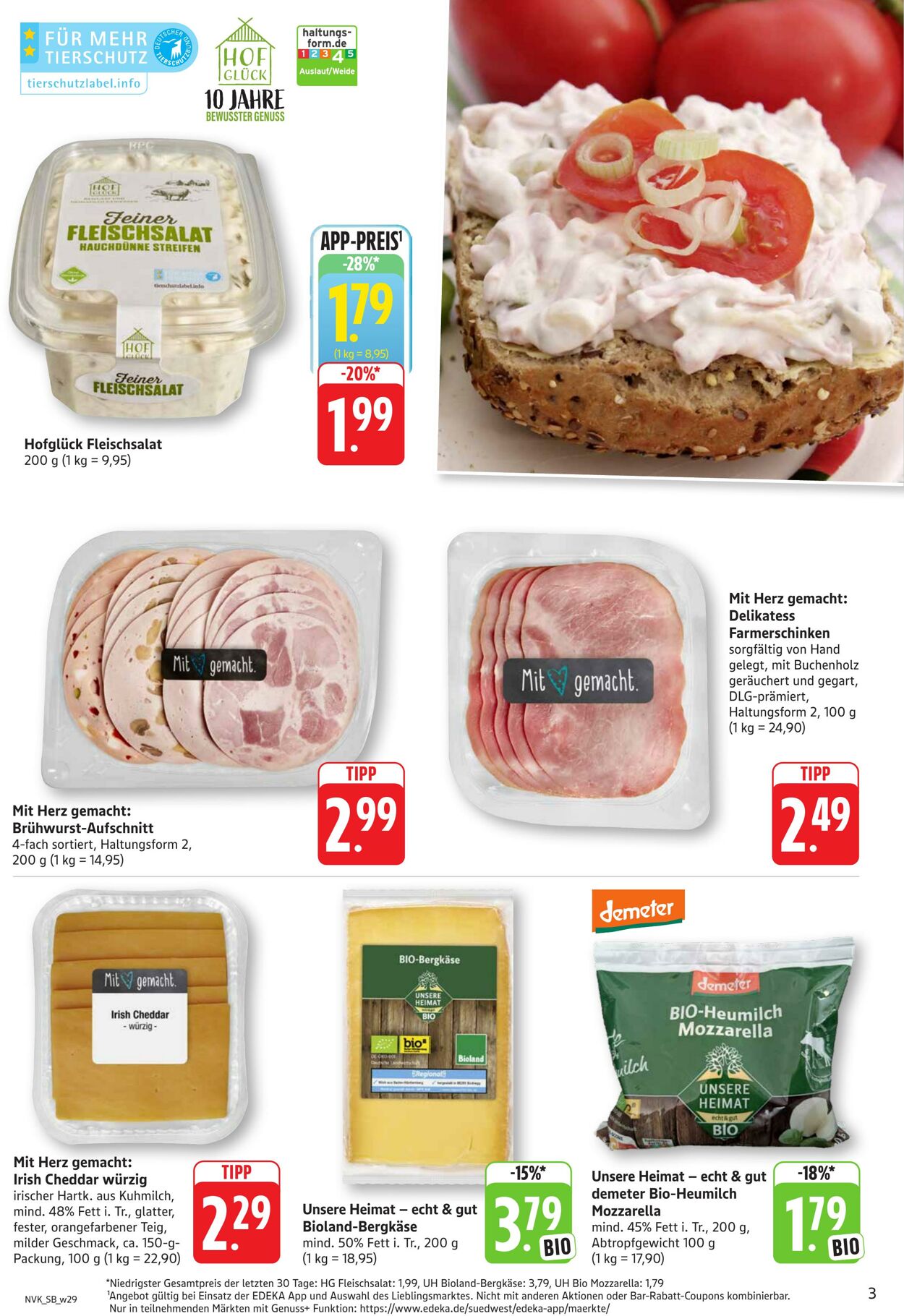 Prospekt nah & gut 14.07.2025 - 19.07.2025