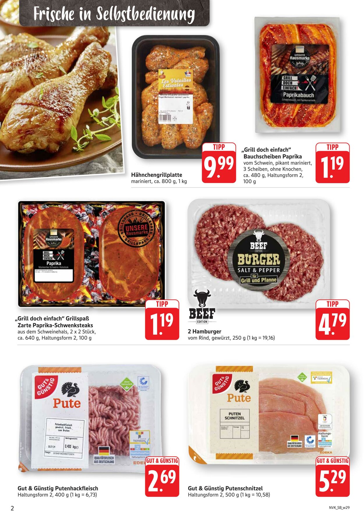 Prospekt nah & gut 14.07.2025 - 19.07.2025