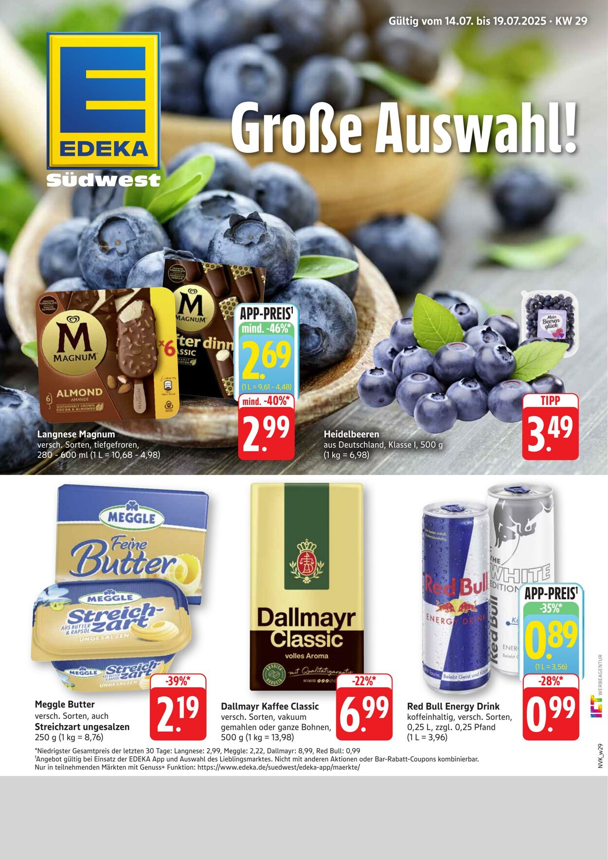 Prospekt nah & gut 14.07.2025 - 19.07.2025