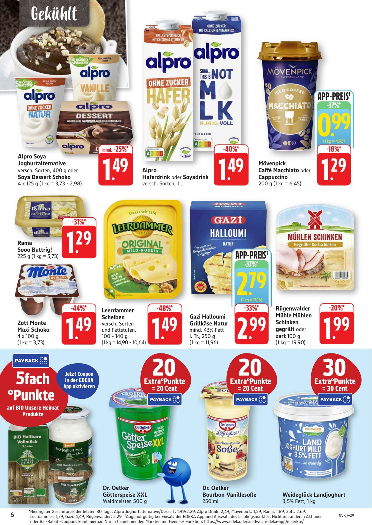Prospekt nah & gut 14.07.2025 - 19.07.2025