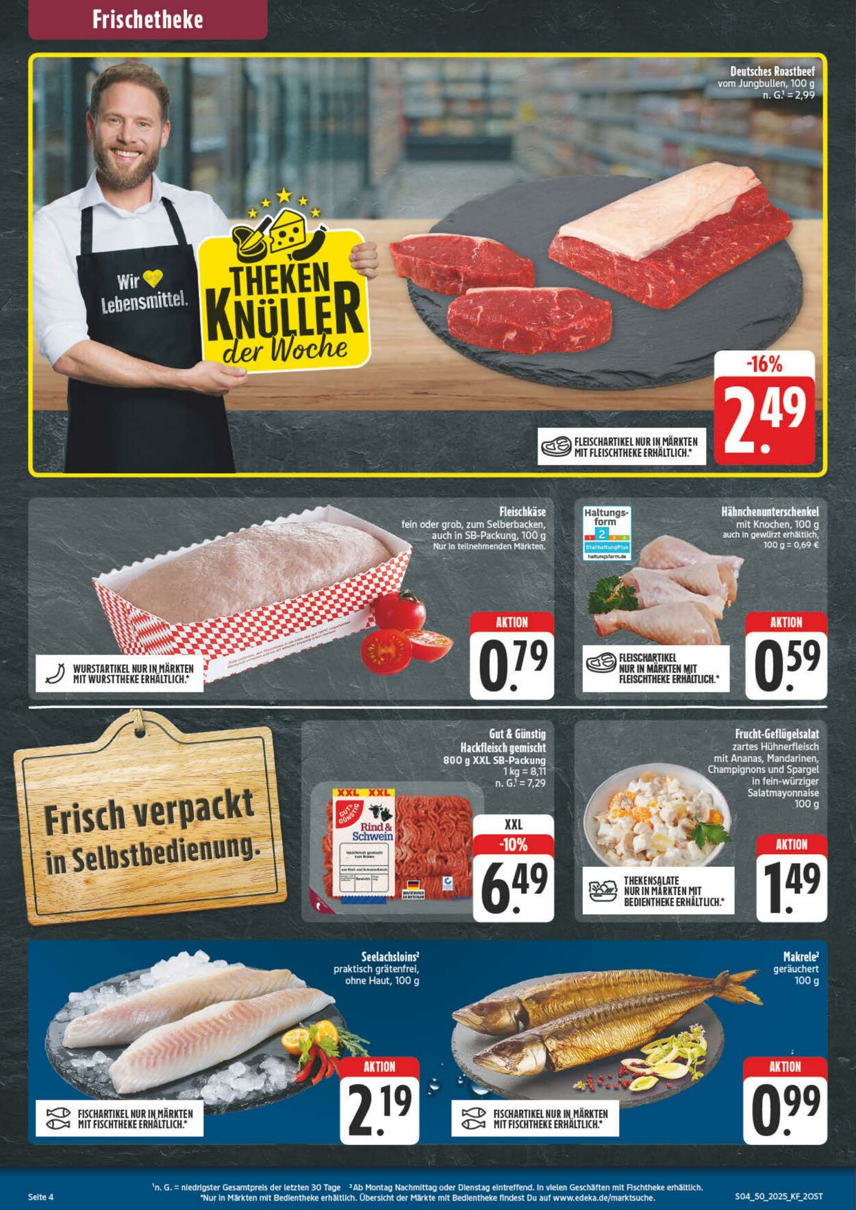 Prospekt nah & gut 08.12.2025 - 13.12.2025