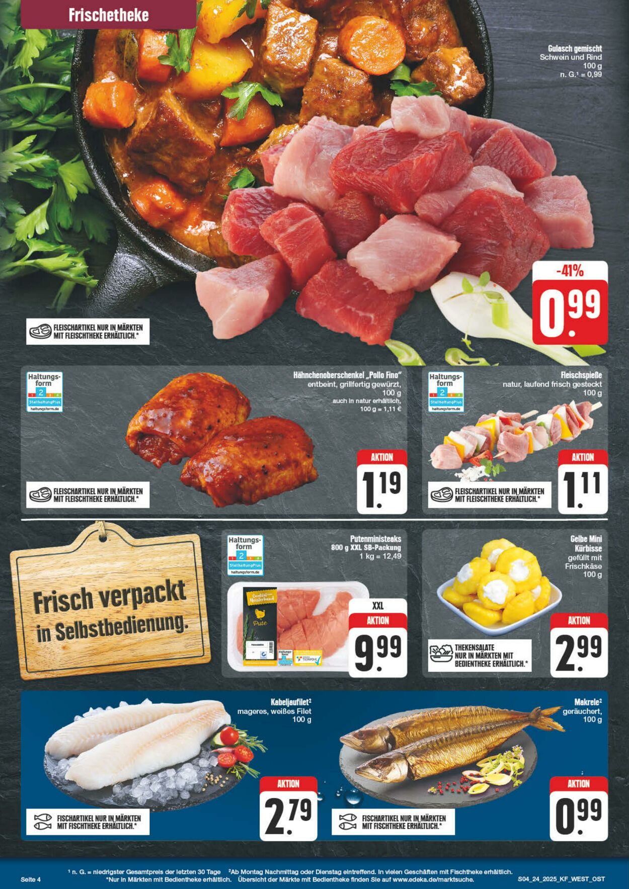 Prospekt nah & gut 09.06.2025 - 14.06.2025
