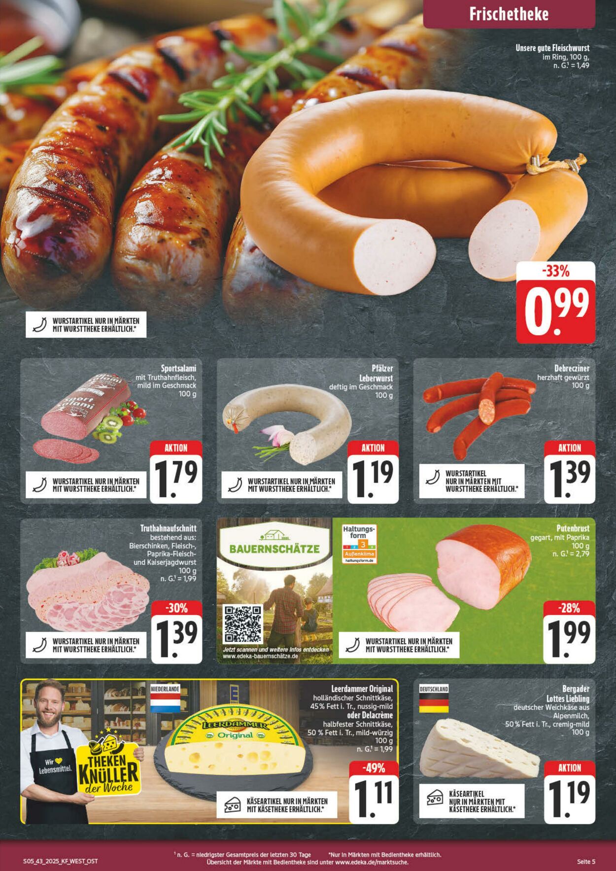 Prospekt nah & gut 20.10.2025 - 25.10.2025