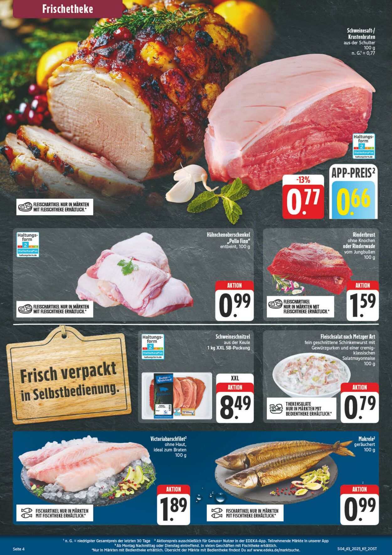 Prospekt nah & gut 20.10.2025 - 25.10.2025