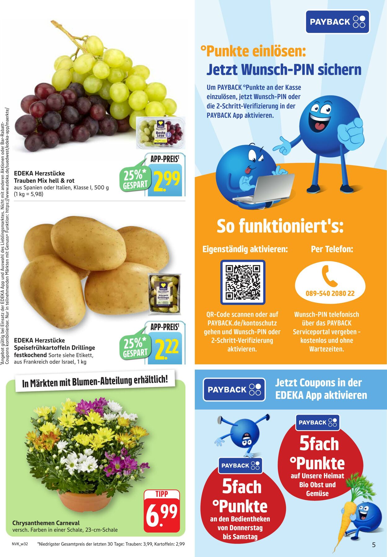 Prospekt nah & gut 04.08.2025 - 09.08.2025