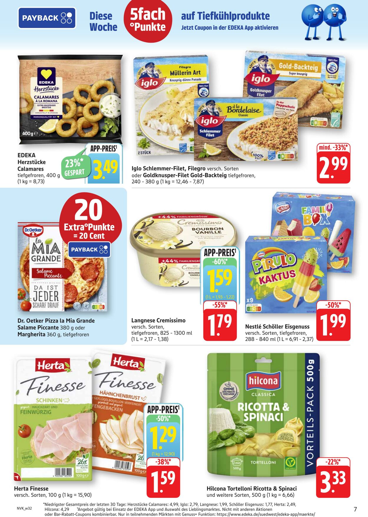 Prospekt nah & gut 04.08.2025 - 09.08.2025