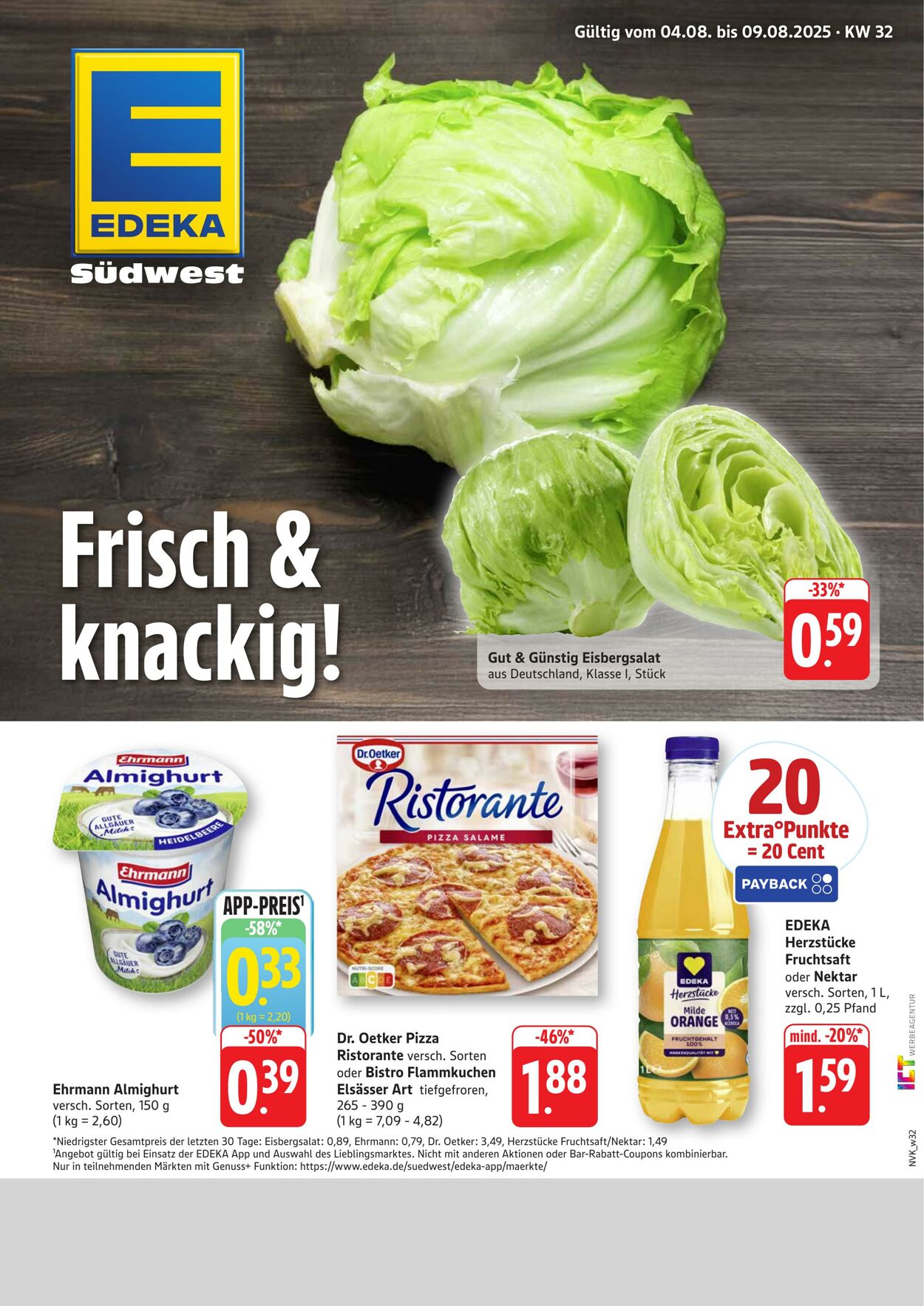 Prospekt nah & gut 04.08.2025 - 09.08.2025
