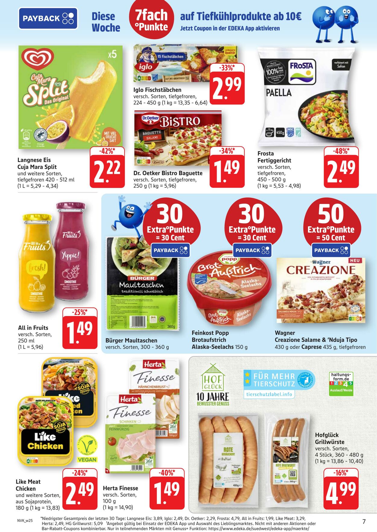 Prospekt nah & gut 16.06.2025 - 21.06.2025