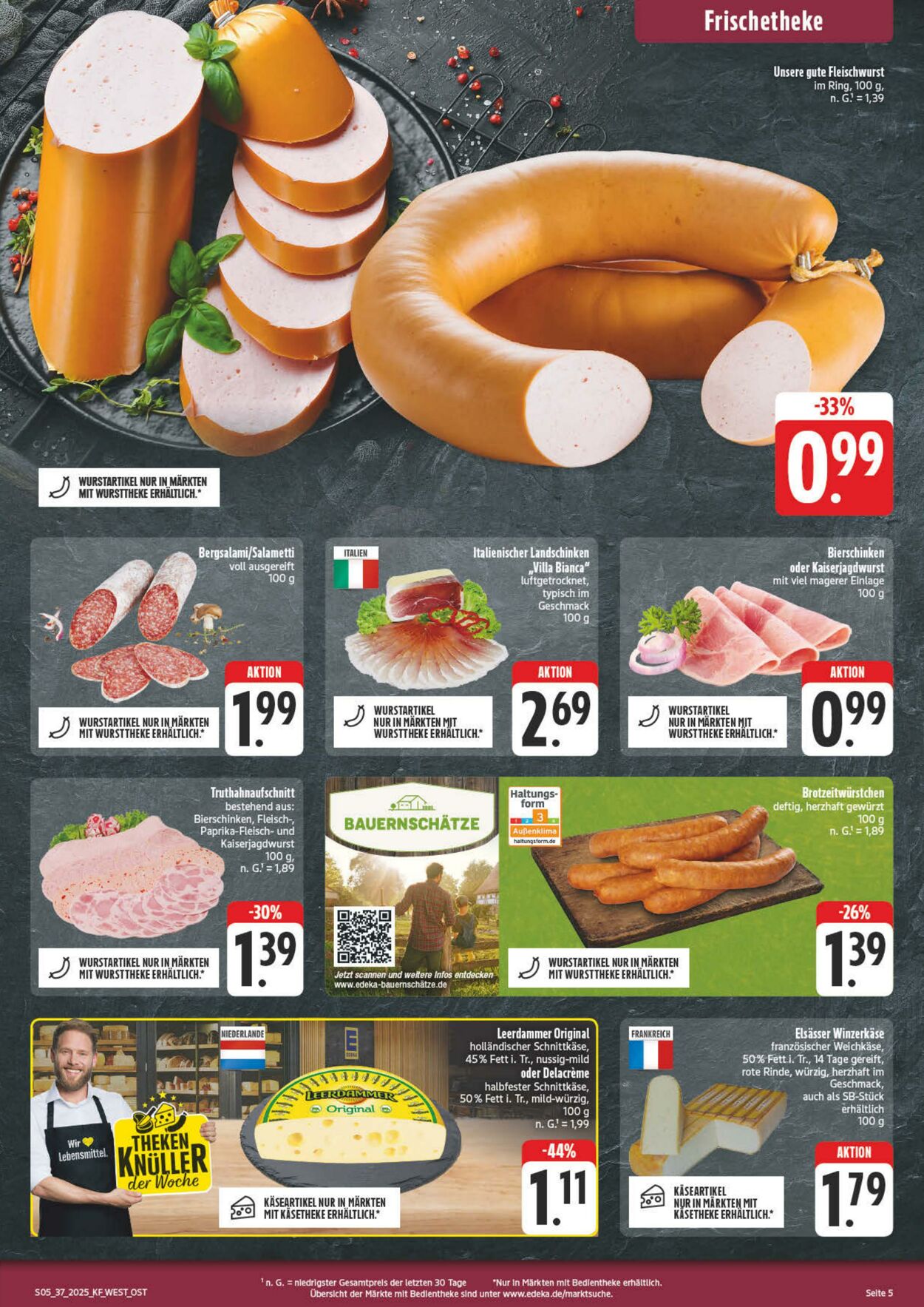 Prospekt nah & gut 08.09.2025 - 13.09.2025