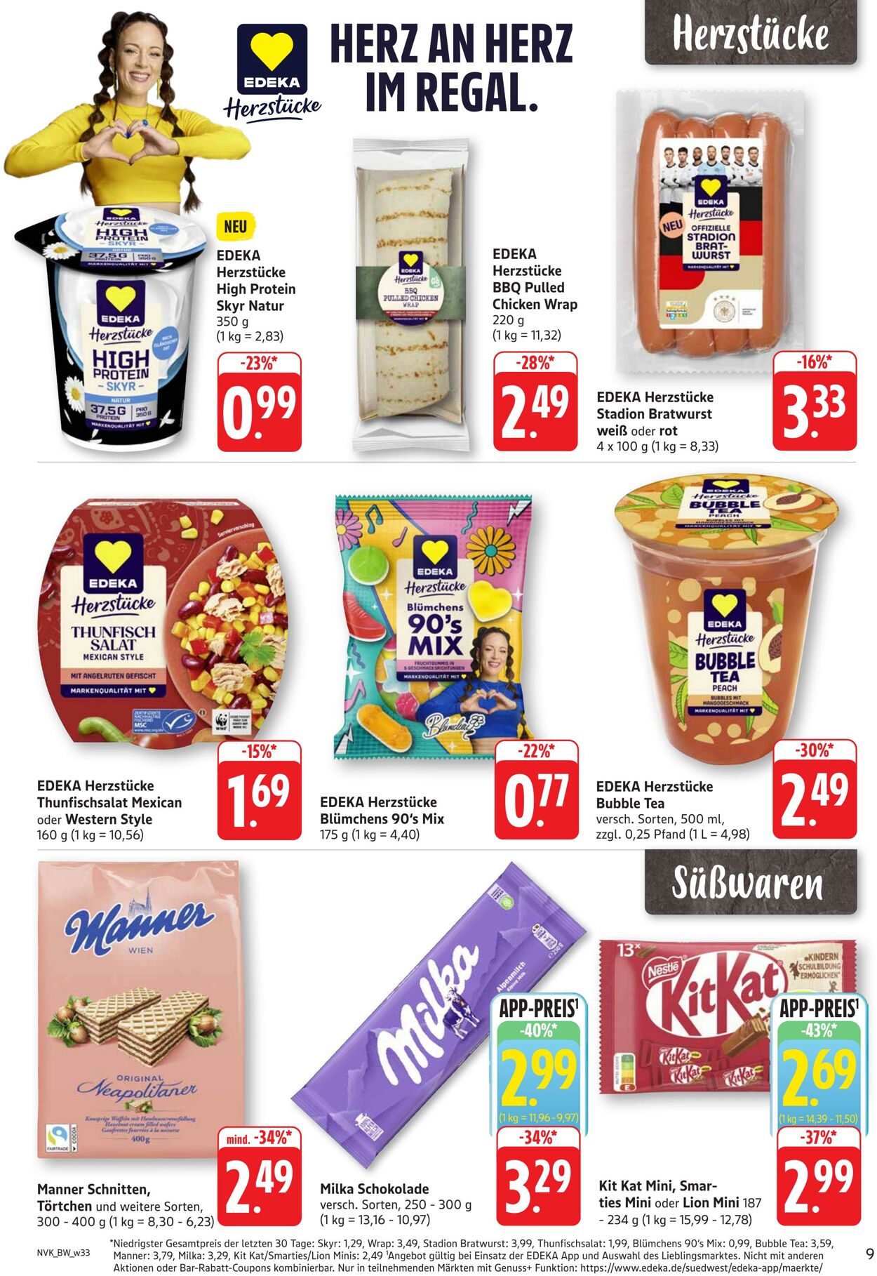 Prospekt nah & gut 11.08.2025 - 16.08.2025