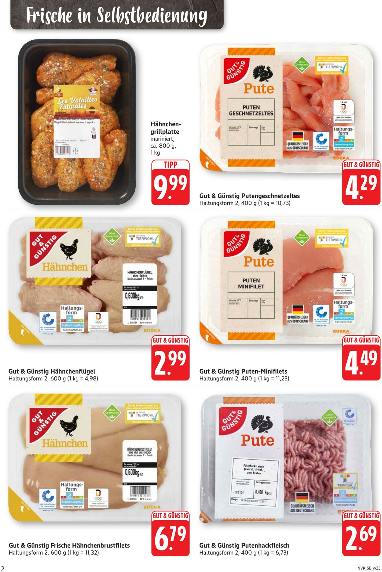 Prospekt nah & gut 11.08.2025 - 16.08.2025