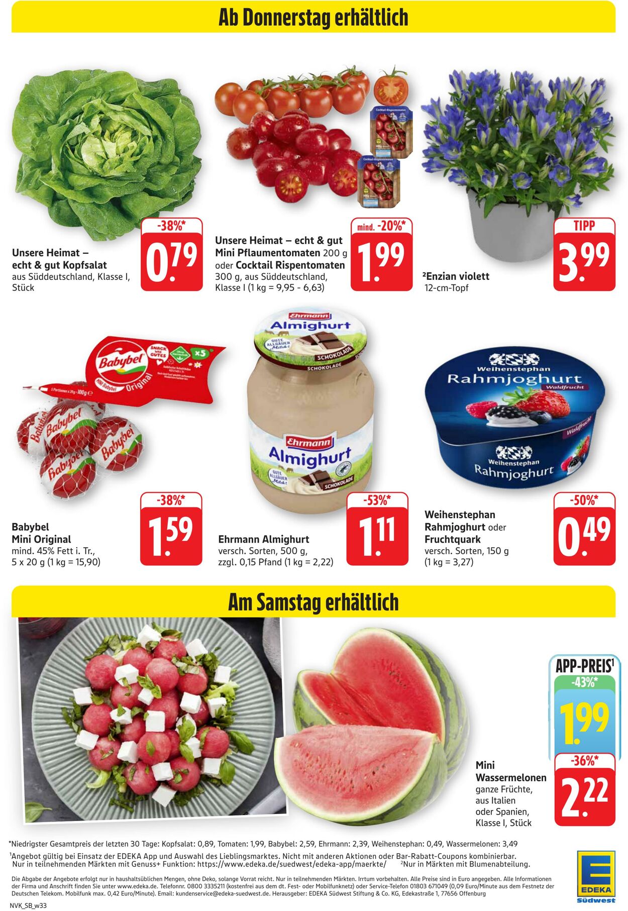 Prospekt nah & gut 11.08.2025 - 16.08.2025