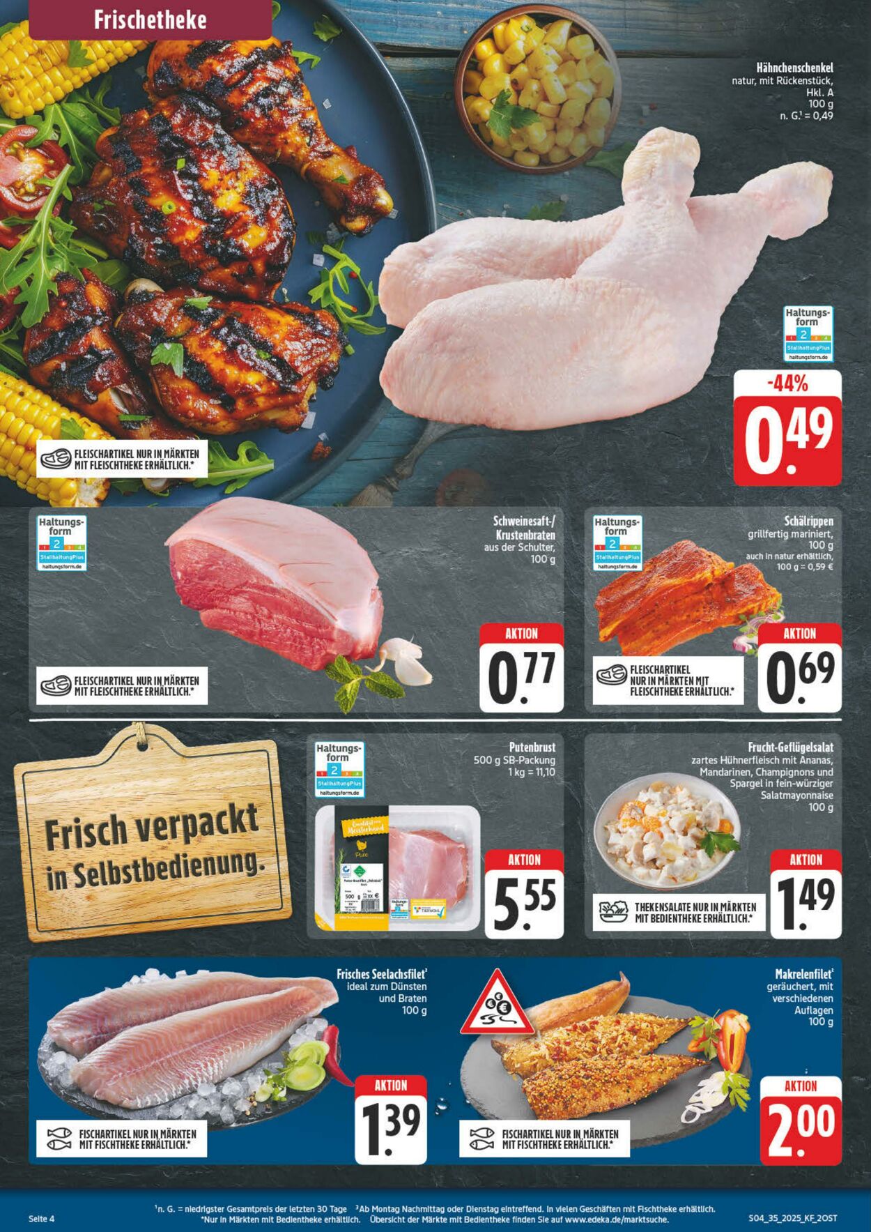 Prospekt nah & gut 25.08.2025 - 30.08.2025