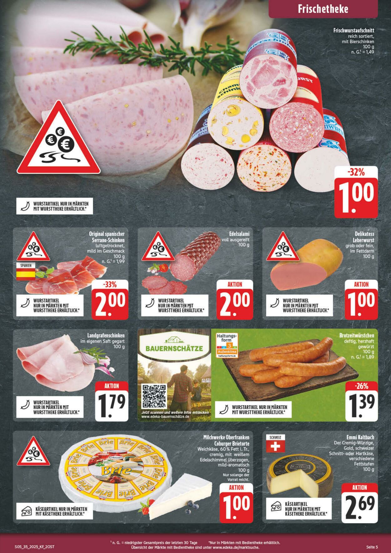 Prospekt nah & gut 25.08.2025 - 30.08.2025