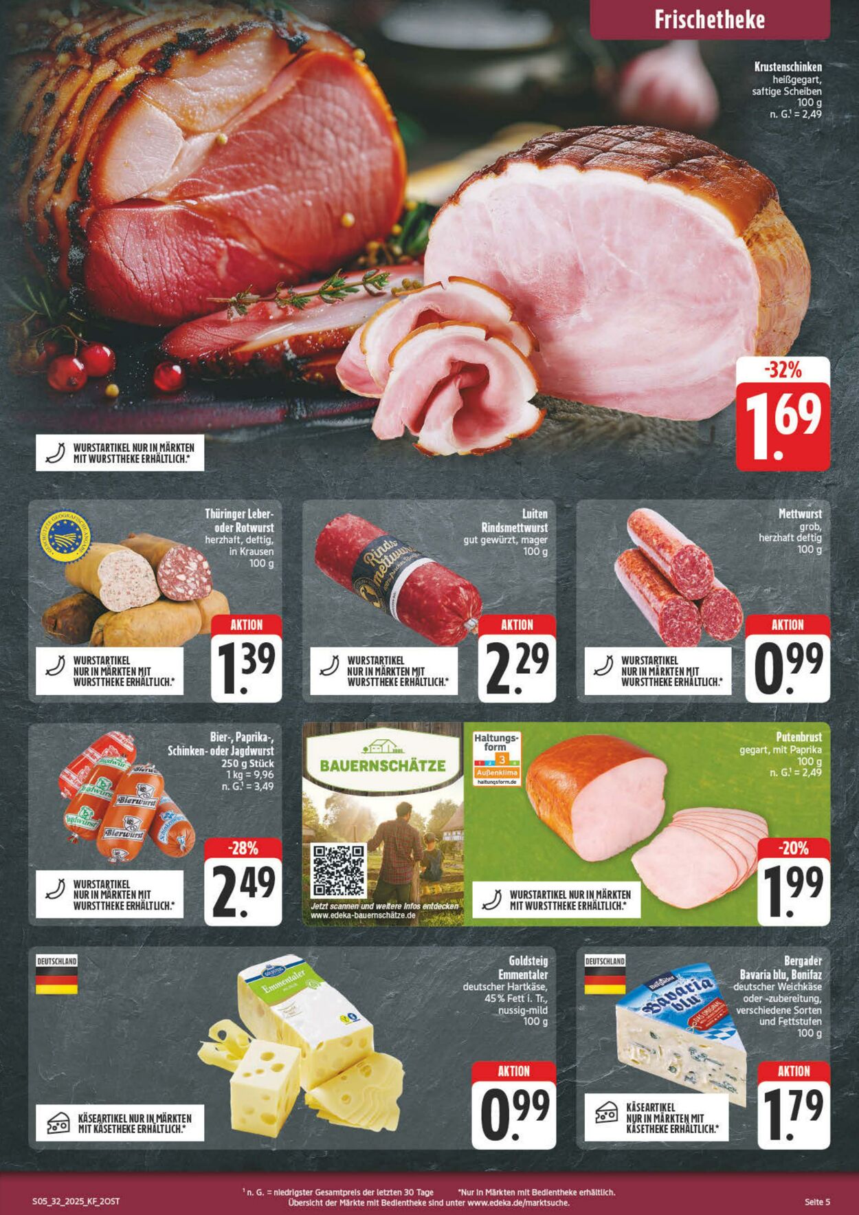 Prospekt nah & gut 04.08.2025 - 09.08.2025