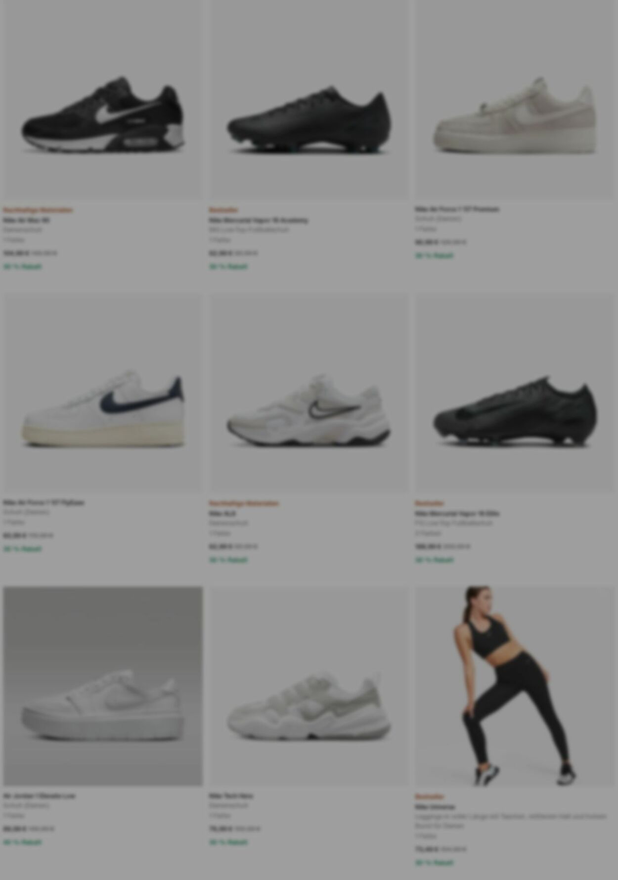 Prospekt Nike 23.12.2024 - 01.01.2025