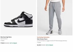 Prospekt Nike 04.08.2025 - 13.08.2025