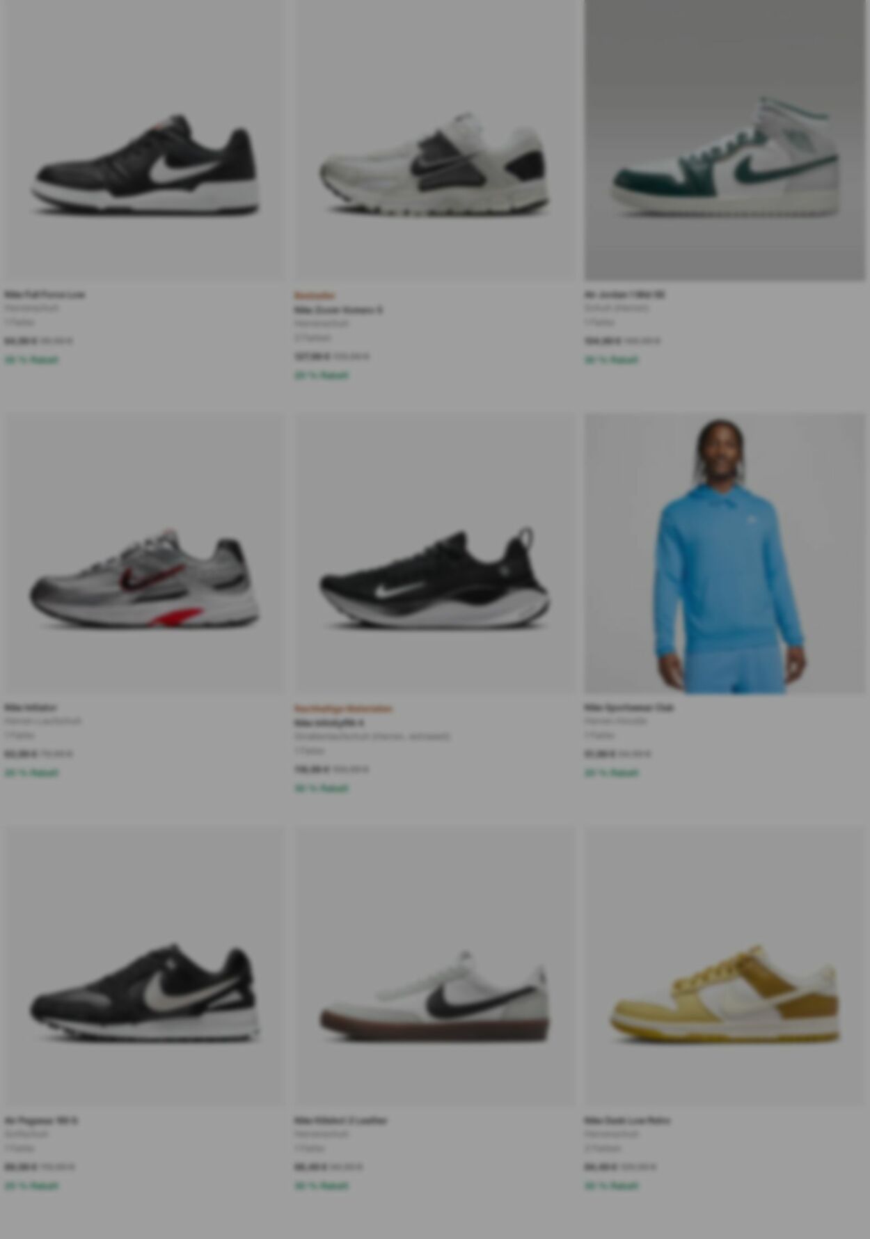 Prospekt Nike 23.12.2024 - 01.01.2025