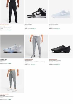 Prospekt Nike 07.07.2025 - 16.07.2025