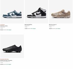 Prospekt Nike 09.06.2025 - 18.06.2025