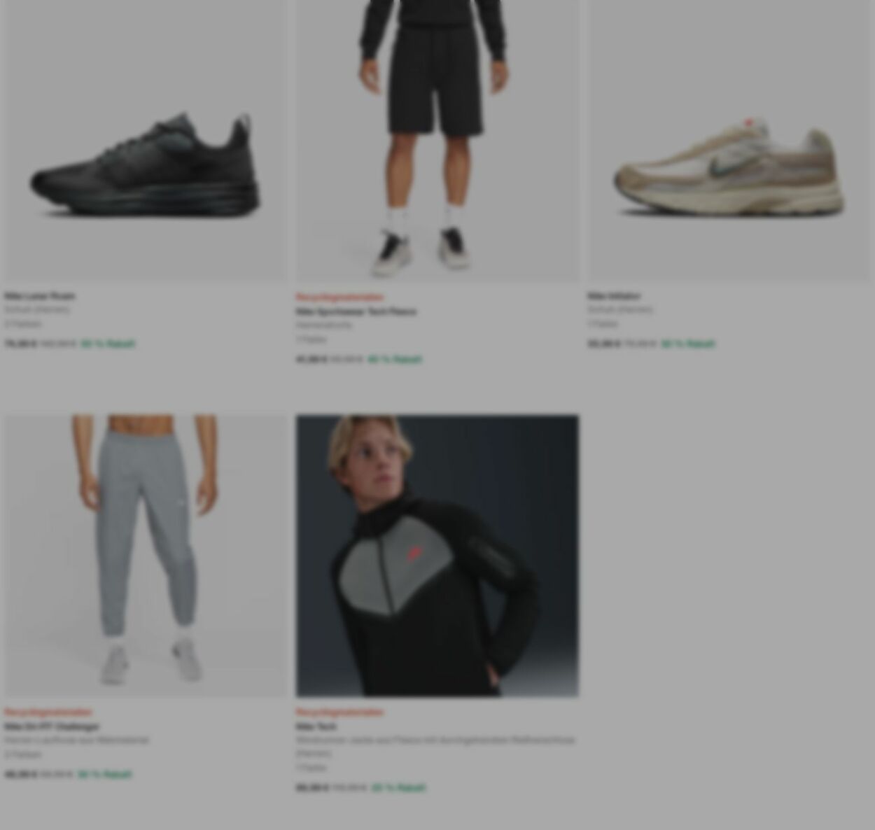 Prospekt Nike 22.12.2025 - 31.12.2025