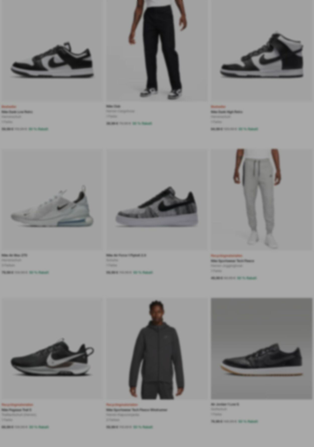 Prospekt Nike 22.12.2025 - 31.12.2025