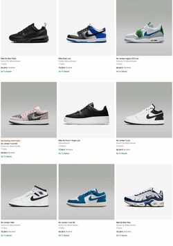 Prospekt Nike 04.07.2022 - 13.07.2022