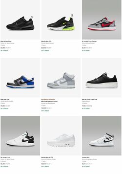 Prospekt Nike 08.04.2024 - 17.04.2024