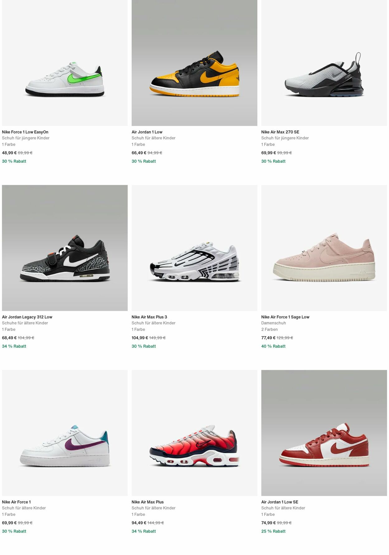 Prospekt Nike 22.07.2024 - 31.07.2024