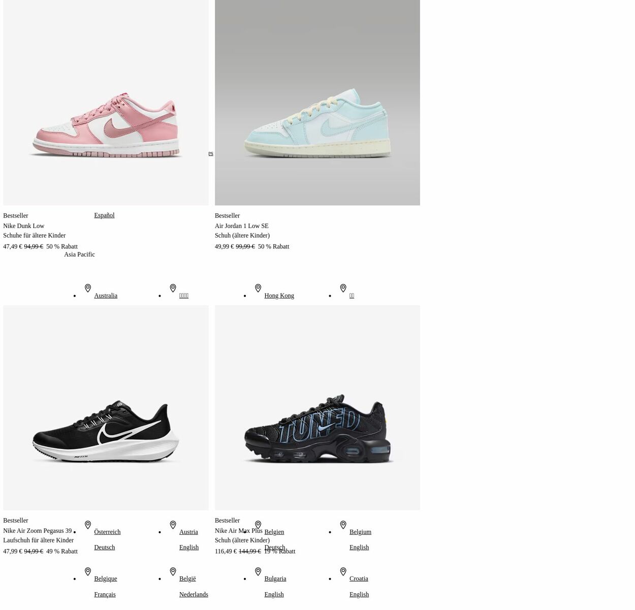 Prospekt Nike 06.10.2025 - 15.10.2025