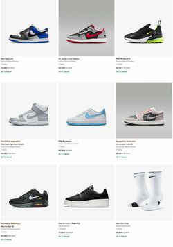 Prospekt Nike 20.11.2023 - 29.11.2023