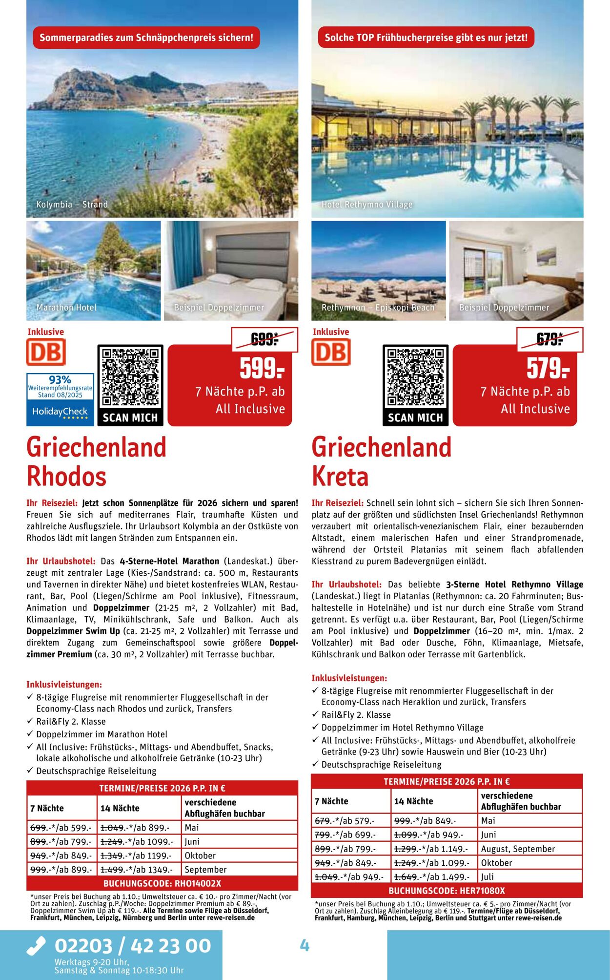 Prospekt Rewe 01.09.2025 - 15.09.2025