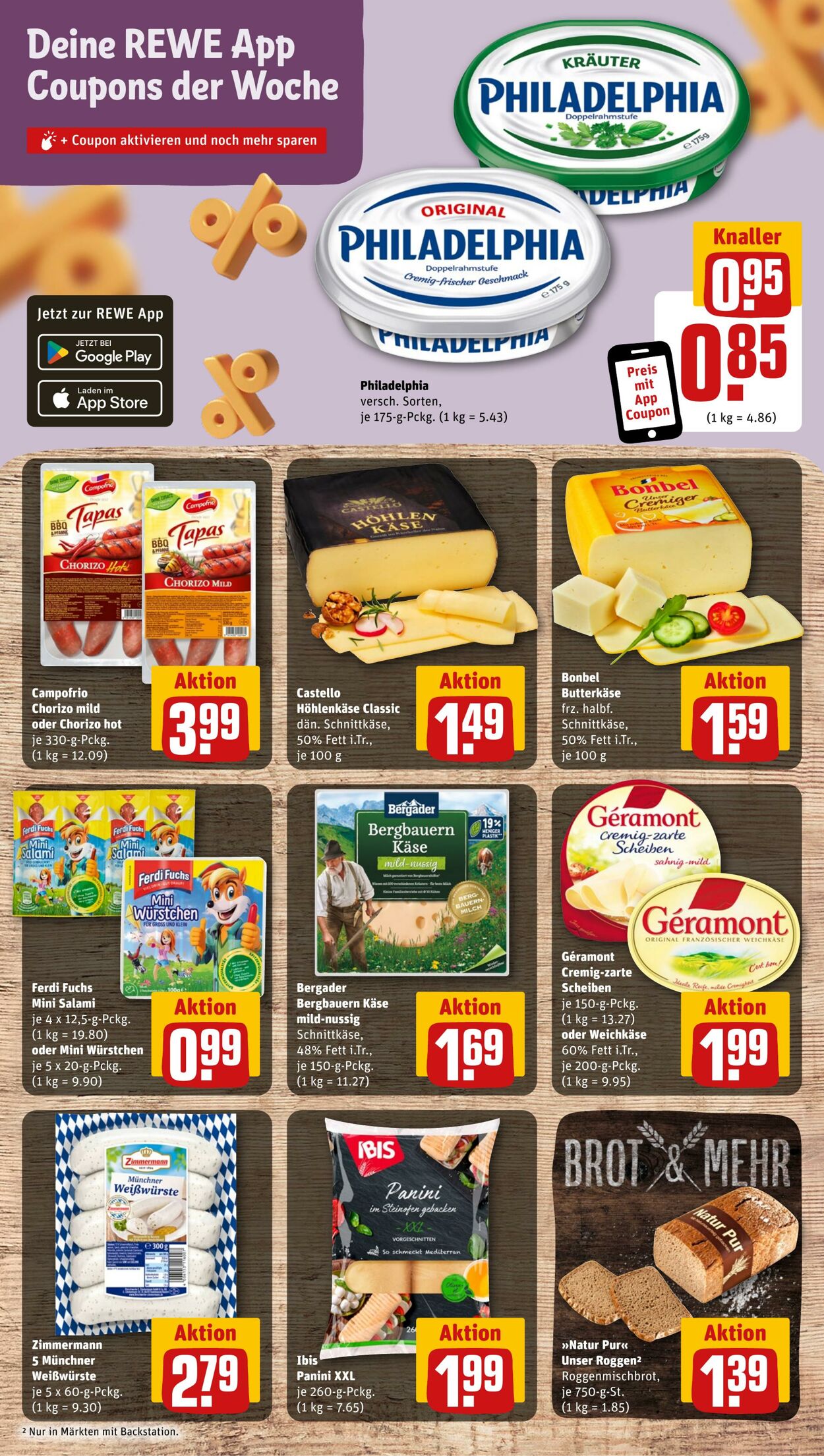 Prospekt Rewe 15.07.2024 - 20.07.2024