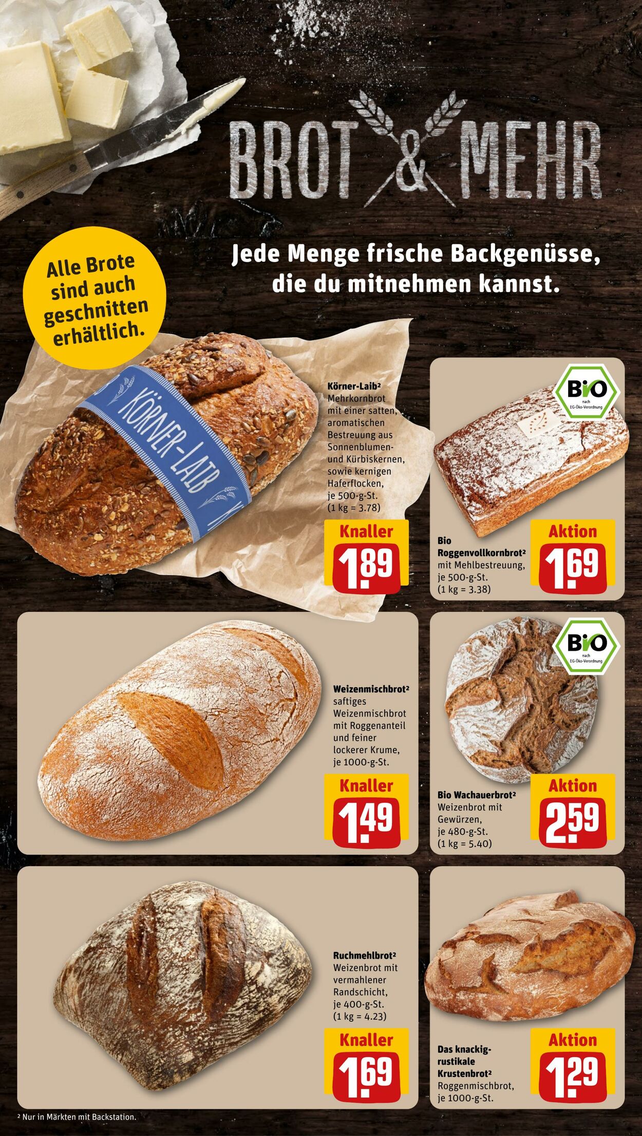 Prospekt Rewe 15.07.2024 - 20.07.2024