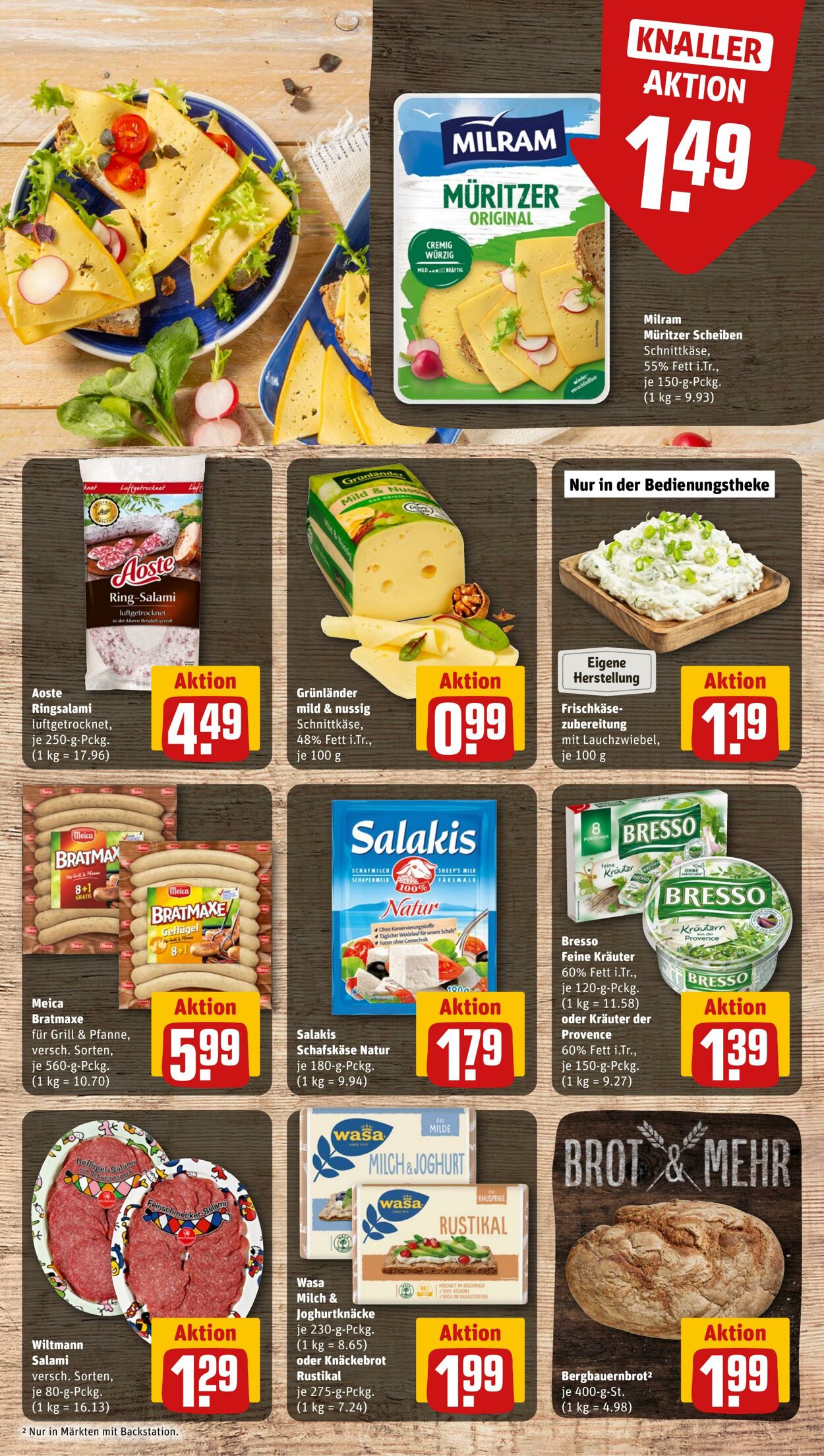 Prospekt Rewe 10.07.2023 - 15.07.2023