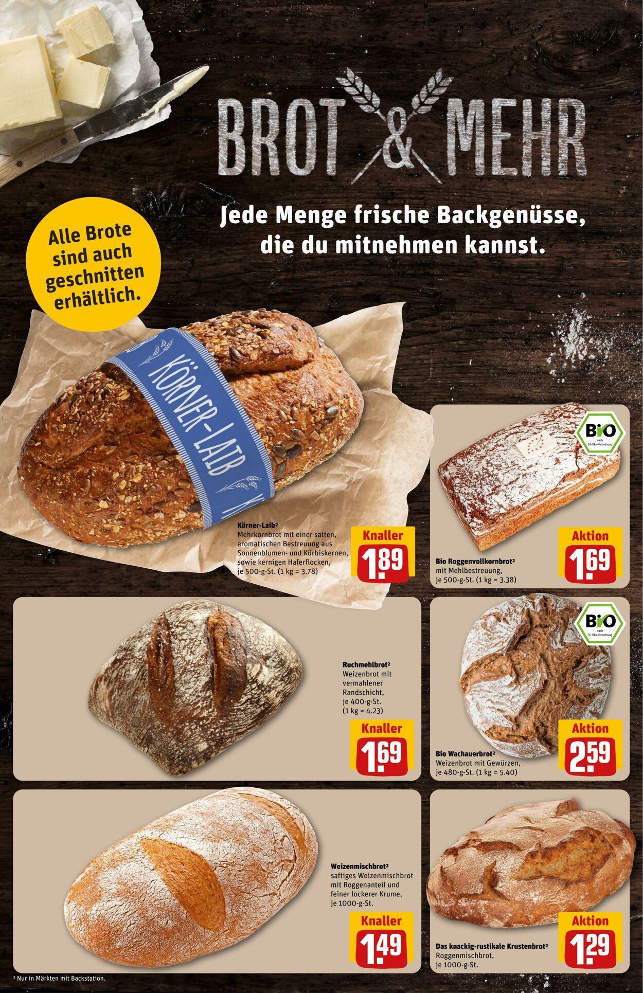 Prospekt Rewe 15.07.2024 - 20.07.2024