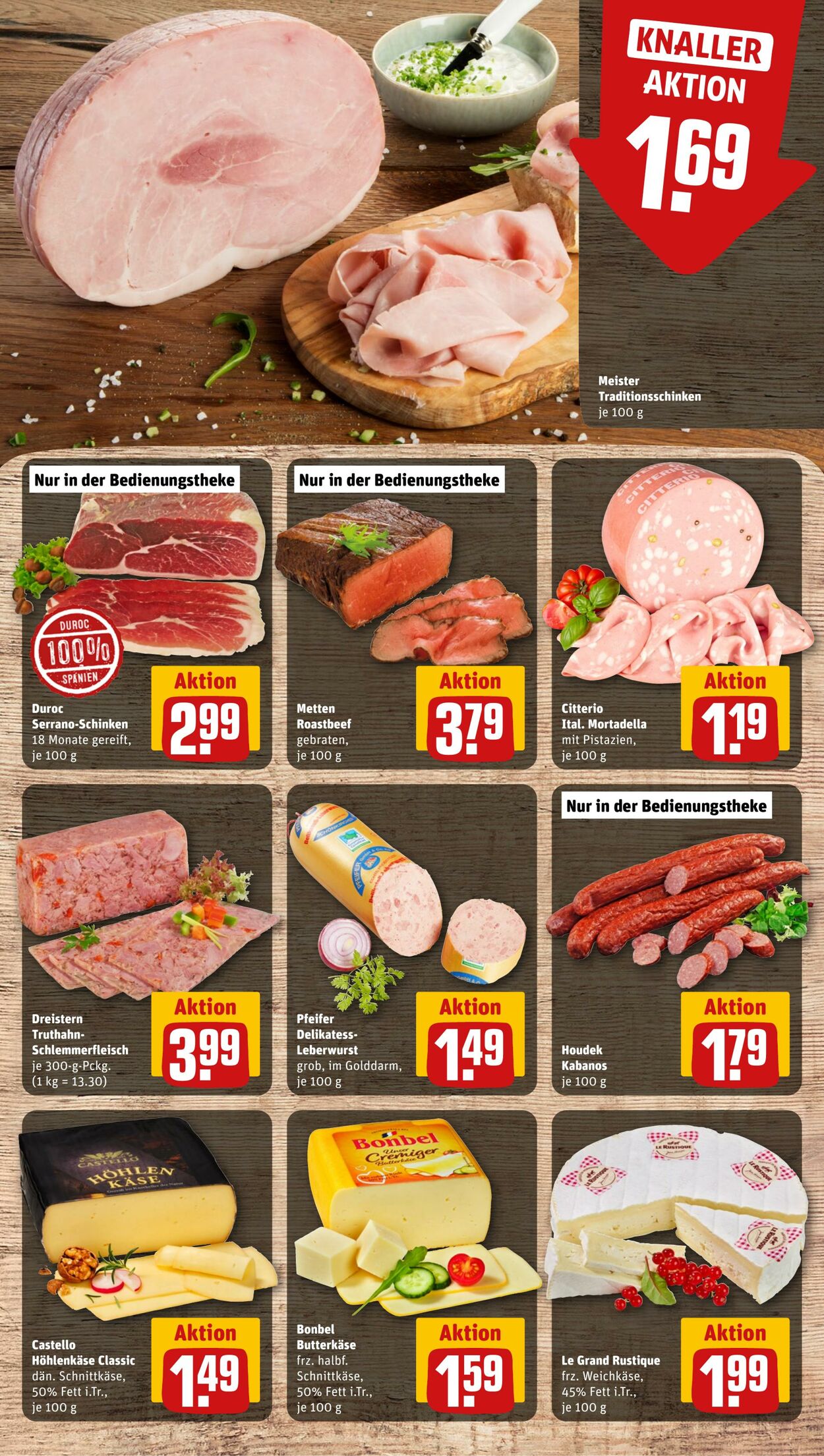 Prospekt Rewe 15.07.2024 - 20.07.2024